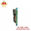 Vibro-meter VM600-XI016T 620-002-000-113 工业振动监测模块